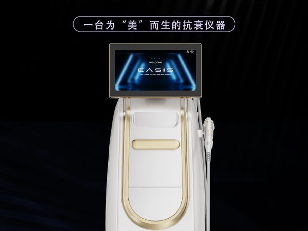 EASIS Star Gold Microneedle